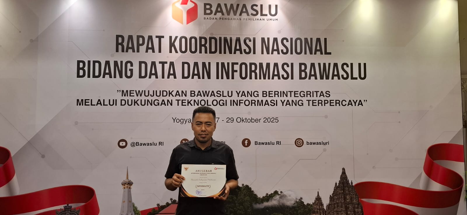 Anugerah PPID