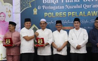 Andrizal di Acara Buka Bersama Polres Pelalawan pada Kamis Malam (04/04/2024)